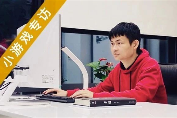 我们连出3个大爆款小游戏，流水几千万！是用这一招实现的